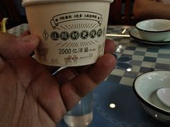 -丽泽山庄·生态怀柔菜·虹鳟鱼(红螺寺店)