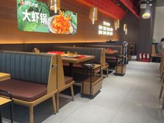 -邵汇大虾(甘井子万达店)