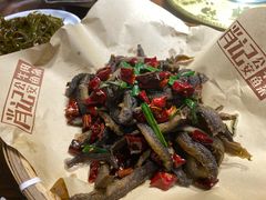 干炸刁子鱼-肖记公安牛肉鱼杂馆· 省级非物质文化遗产(仁和路店)