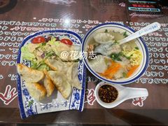 鲜肉馄饨-长人馄饨铺(解放街店)