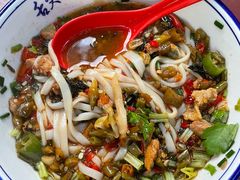 -虎子面粉馆(五一东村店)
