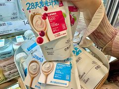 -白色日记·手作酸奶(麦凯乐店)