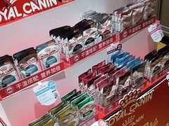 -MARSMART PETS火星宠物超市(1733店)