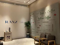 -JOYA湾悦国际酒店(世界之窗店)