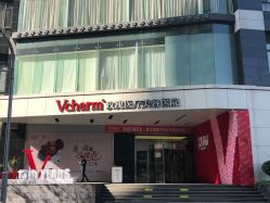 -上海玫瑰医疗美容医院