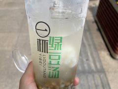 -一杯绿豆汤(柏庐广场店)