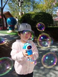 -萌宠亲子动物乐园(槐房万达店)