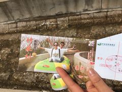-竹泉村旅游度假区
