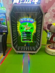 -莫莉幻想儿童乐园(北京丰台永旺店)