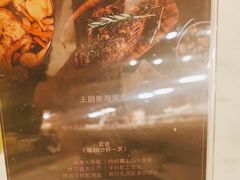 -都会尚膳·海鲜自助餐厅(重庆万豪酒店)