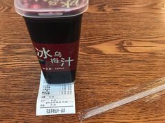 -花园茶楼(兴城西路店)