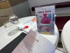 -哈根达斯(深圳海岸城店)