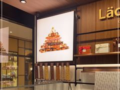 -Laderach 莱德拉(上海环贸iapm店)