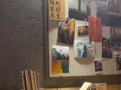 -捡角台湾食堂(宝山店)