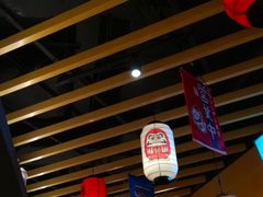 大堂-舞漁日料美人胶原锅(陆家嘴中心店)