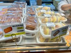 -鲍师傅糕点(淮海中路店)