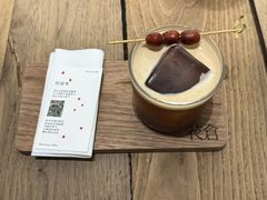 -花仓咖啡(祥安巷店)