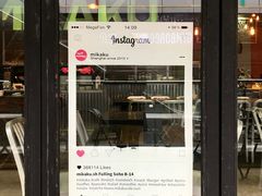 门面-MIKAKU(万达广场上海宝山店)