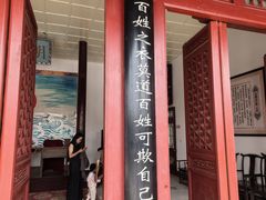 -丹噶尔古城