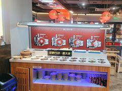 -蜀大侠火锅(四川北路店)