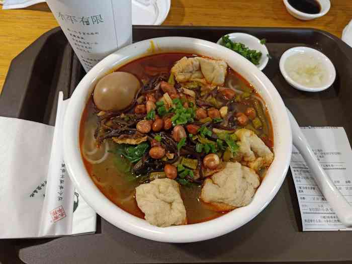 水平有限螺蛳粉(上地店)