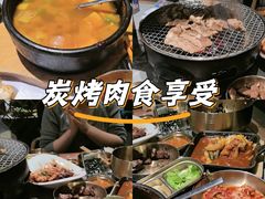 -草家酱蟹炭火烤肉店(珲春南路一店)