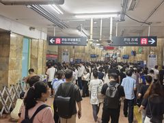 -建国门(地铁站)