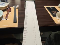 -匠和风精致料理(莆田财富中心店)