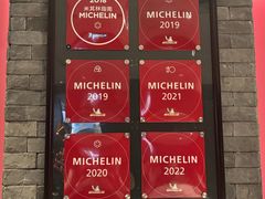 -南麓·浙里(外滩店)