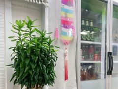 -屋里家延边朝鲜族冷面(南园店)