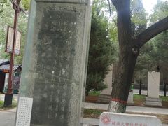 -赵州桥景区