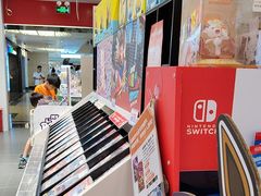 -任天堂Nintendo Switch体验店(天河城店)