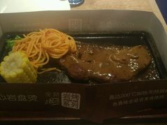 -必胜客(五道口店)