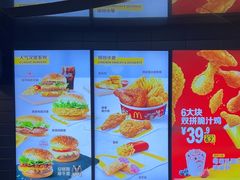 -麦当劳(北苑秋实路店)