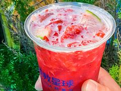 -茶救星球·蔬果茶(东城万达店)