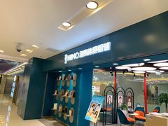 -海马体照相馆(北京apm店)