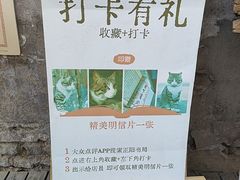 -正阳书局(西四南大街店)