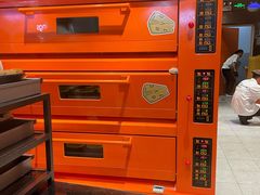 -KUMO KUMO甜品·冰淇淋(深圳壹方城店)