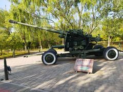 -北方兵器城