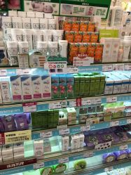 -孩子王(繁花中心店)
