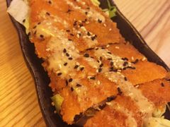吉列鱼皮-Sushi Love 创意寿司(丽影广场店)