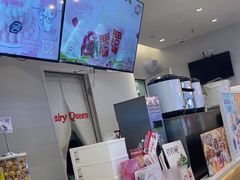 -DQ·蛋糕·冰淇淋(湖景东路店)
