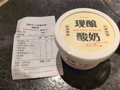 -南海底小海鲜·湘菜(鲁巷吴家湾店)