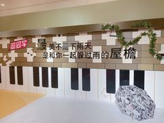 -新世界大丸百货