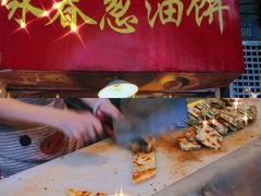 -咏春葱油饼(德政中路店)