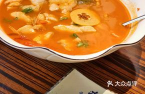 Dali Sour Papaya Sea Bass