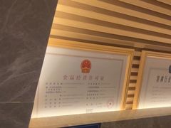 -尚荟汤泉生活馆