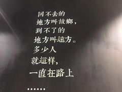 -一坐一忘云南菜(嘉里中心店)