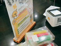 -快乐柠檬happylemon(北京APM店)