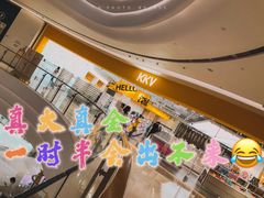-KKV(深圳宏发大仟里店)